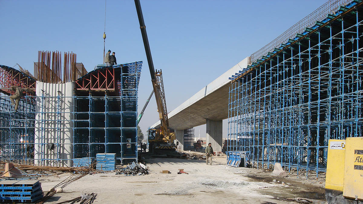 Amirkabir Bridge